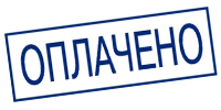 ohrana.inoy.org - доставка по России в город Барнаул